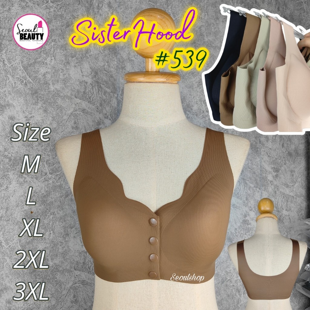 SISta (CupA-B) สปอร์ตบรา ผ้าไร้ขอบ กระดุมหน้า เสริมฟองน้ำบาง หลังเรียบ อกกระชับ /  539  Sister hood