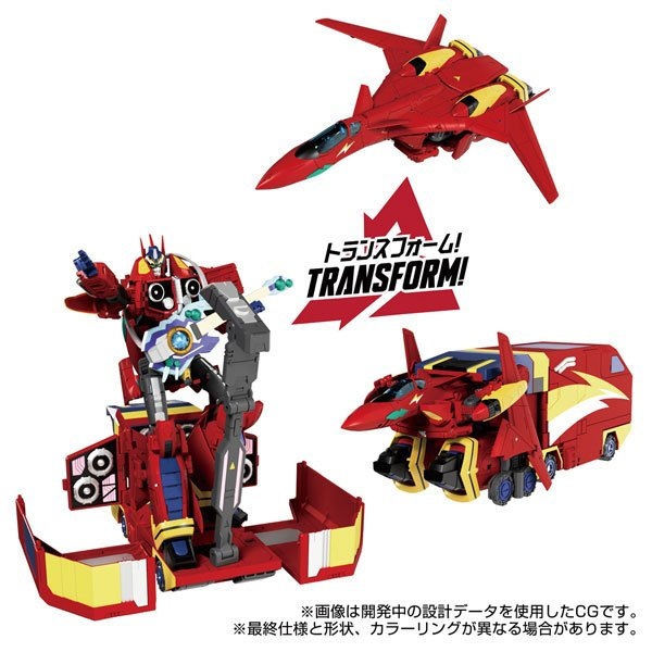 ( 📌 PRE-ORDER) Transformers Transformers / Macross 7 Basara Prime Genuine