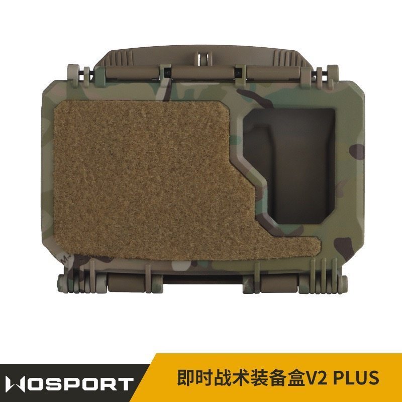 กล่องอุปกรณ์พกพา WoSporT V2 PLUS GB-91