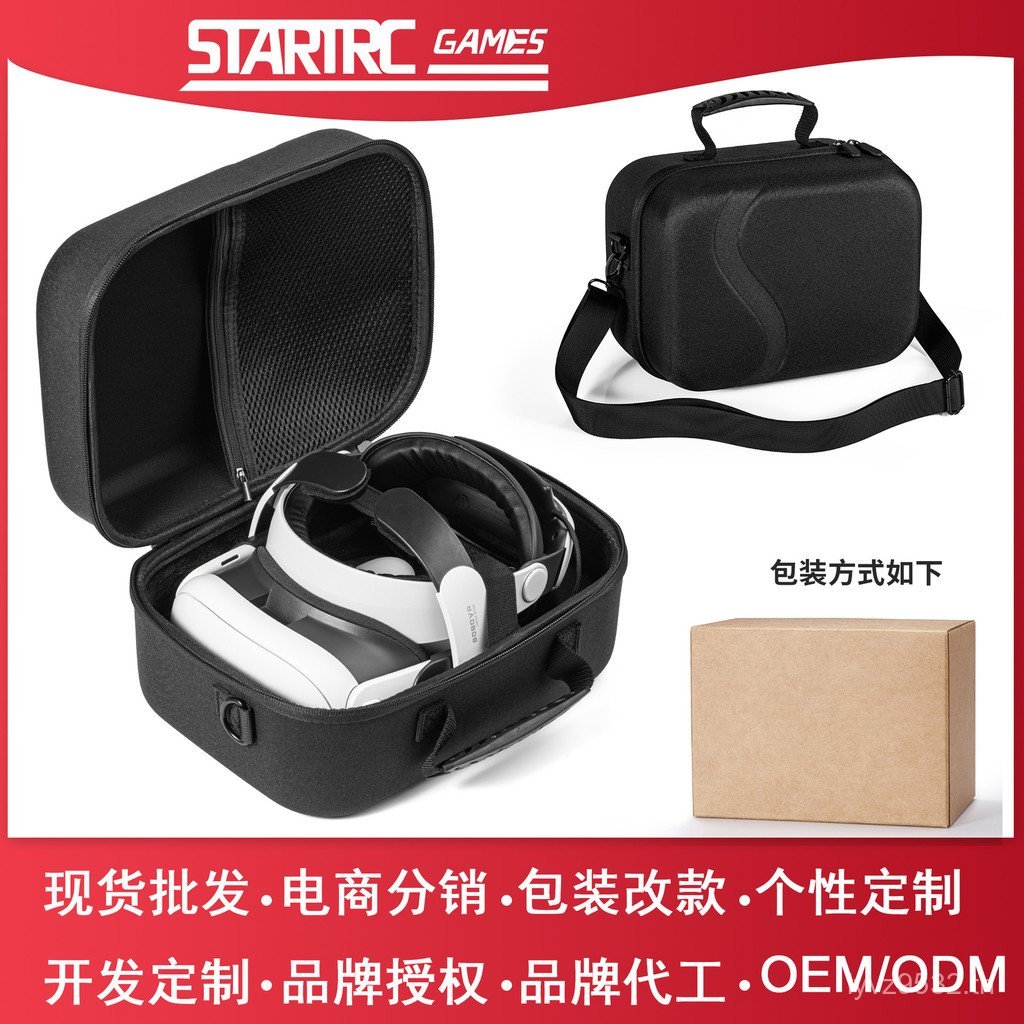 XRSTARTRCMetaGAMESGalaxy Compatible Quest3 Diagonal Bag Accessories Quest3S Storage Bag 8AVG