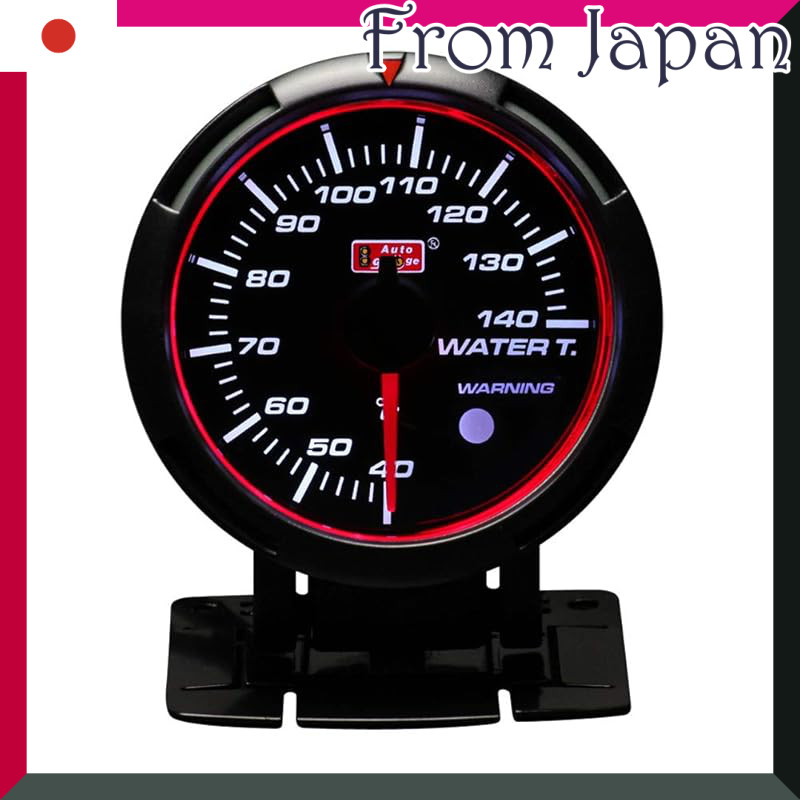 Auto Gauge RSM Series Water Temperature Gauge 52mm AUTOGAUGE [RSM52-Water Temperature]