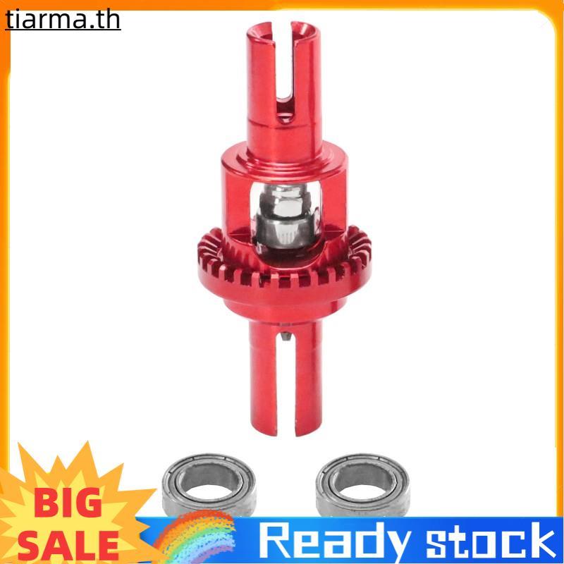 TIARMA Bearing Gear Differential Kit สําหรับ 1/28 284131/284161 เค989 284010 อะไหล่อัพเกรดรถ RC
