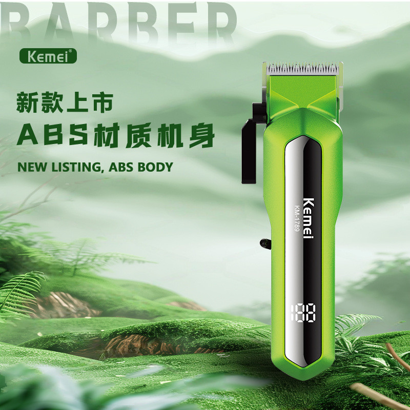 100% ขวา Kemei Kemei Kemei Hair Clipper ผมไฟฟ้า Mute ดิจิตอลจอแสดงผลไฟฟ้าผม Clipper ร้านทําผมทุ่มเทโ