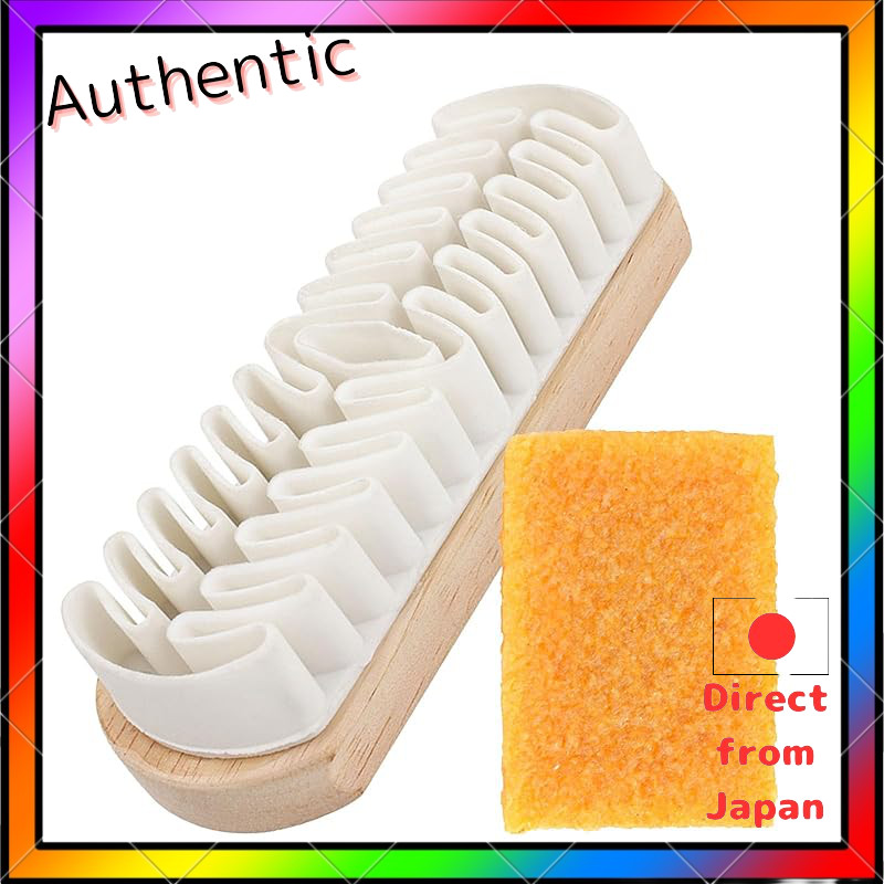 Suede Care Kit (Cleaner Brush + Natural Rubber Eraser) - For Cleaning Sneakers and Boots