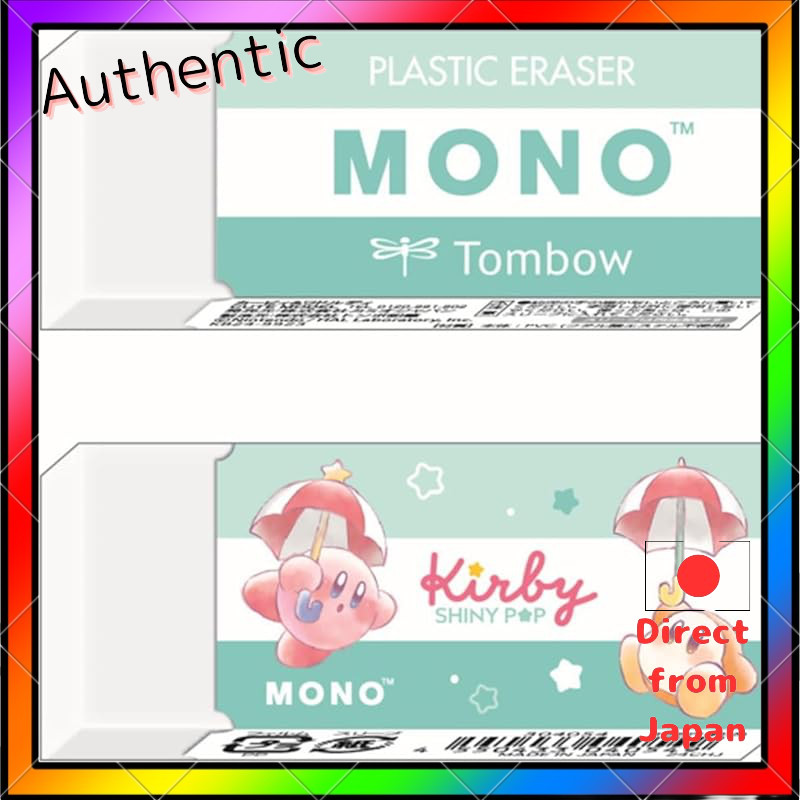 KamiO Japan Kirby MONO Eraser Kirby & Waddle Dee Eraser Rubber Correction Eraser Mono Eraser 040549