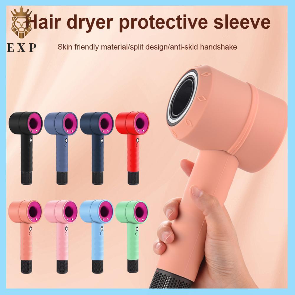 [explosion1.th] เครื่องเป่าผม Full Protection Case ป้องกันรอยขีดข่วนกันกระแทกสําหรับ Dyson HD01 HD03 HD08