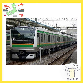 [Japanese Version] TOMIX N Gauge 92376 Series E233-3000 Basic A 5-Car Set