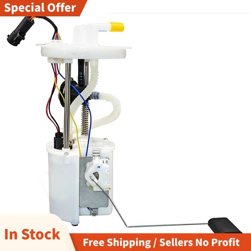 ชุดปั๊มรถปั๊มประกอบปั๊มเปลี่ยน E2291M YL8Z9H307BF 9H307-AH YL8Z-9H307BF YL8Z9H307 สําหรับ Tribute 3.