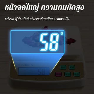 โปรโมชั่น🔥 10kg ความจุ ความแม่นยำสูง ดิจิทัล SF-400A ชั่งอาหาร ทำขนม ปรุง