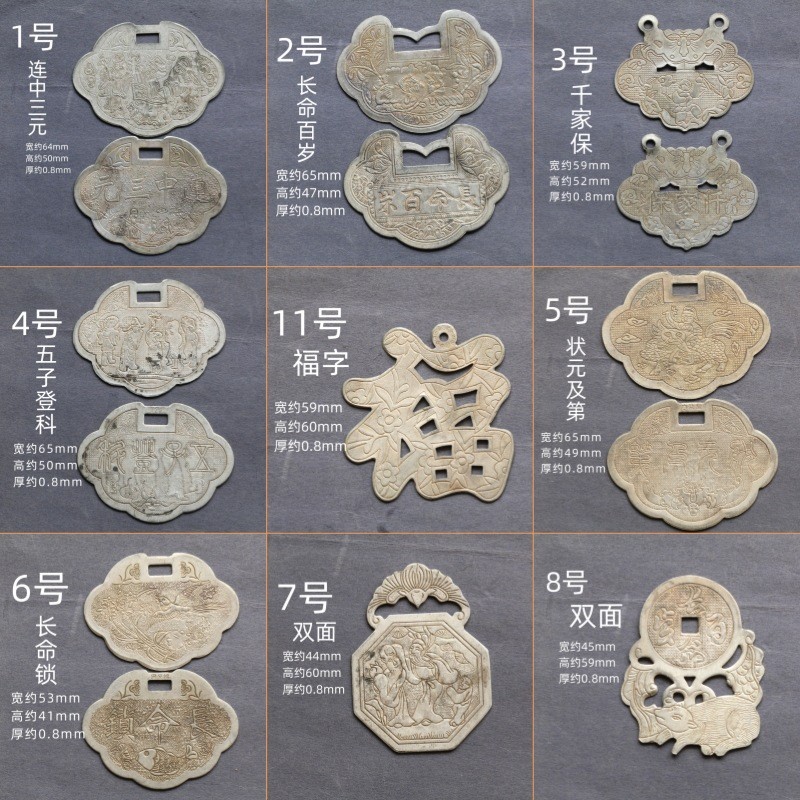 ของประดับชุดเสื้อผ้าจีนโบราณ สร้อยคอโบราณทำมือ DIY สำหรับ Hanfu Cheongsam YBL1.14