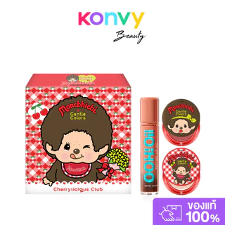 Gentle Colors X Monchchichi Set [Lip Oil 7g + Blush 4g + Highlighter 4g]