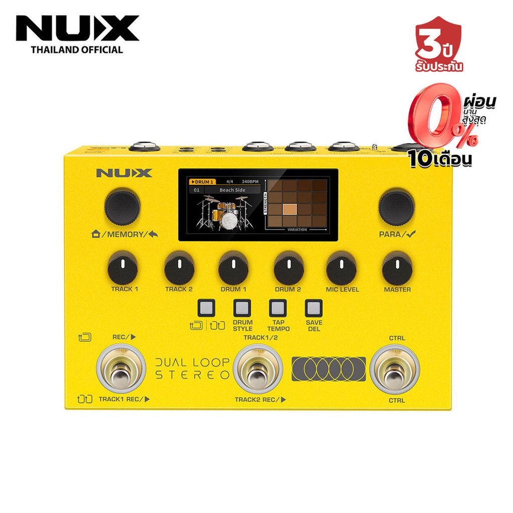 NUX Dual Loop Stereo NML-3DLS Monarch Series Stompboxes เอฟเฟคก้อน