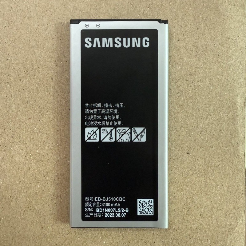 แบตเตอรี่ Samsung J5 (2016) (SM-J5109/J5108) EB-BJ510CBC ของแท้ เปลี่ยนง่าย ทนทาน ปลอดภัย