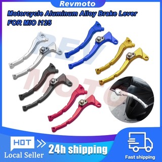 1Set Motorcycle Aluminum Alloy Brake Lever FOR MIO i125 Accessories
