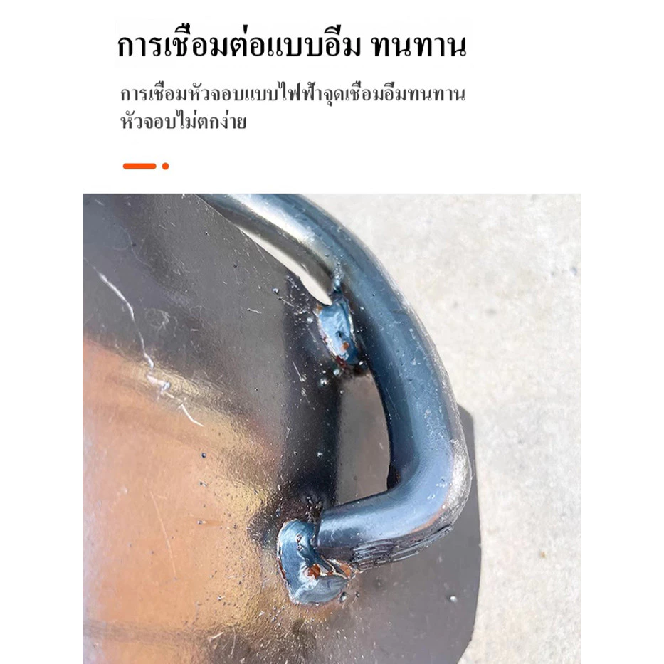 ผาลสามเหลี่ยมพรวนดิน เหล็กแมงกานีส thumbnail 10