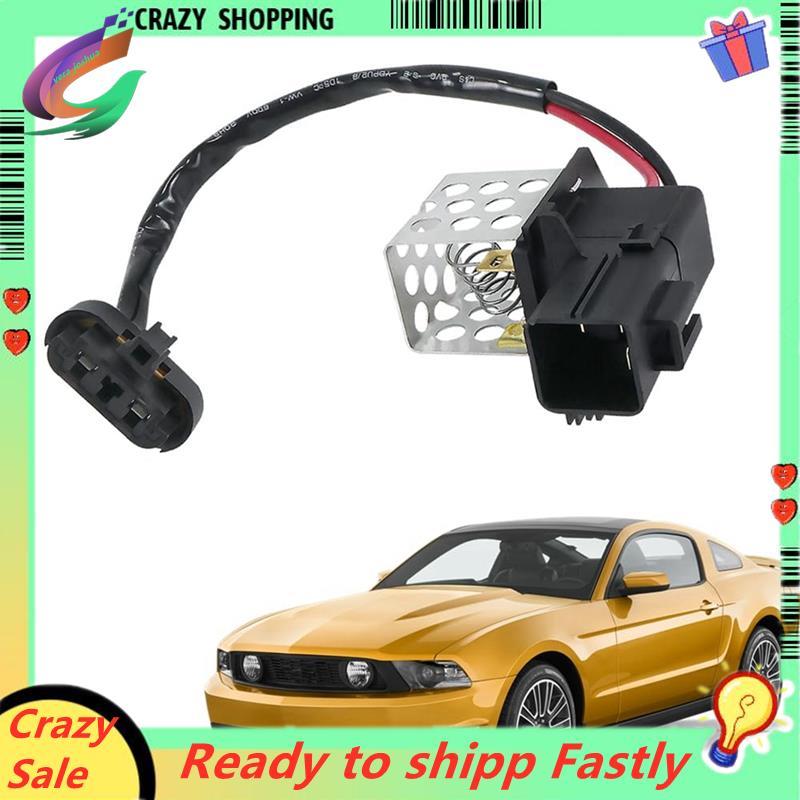 ใหม่คุณภาพสูง Car Air Conditioner Blower พัดลมตัวต้านทาน 7R3Z8L603A 7R3Z-8L603-A สําหรับ 2005-2010