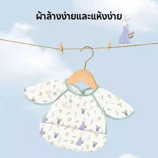 COD baby bibs ผ้ากันเปื้อนเด็ก ผ้าซับน้ำลาย แบบ 3D มีกระเป๋าหน้า กันน้ำ คุณภาพเกรด A