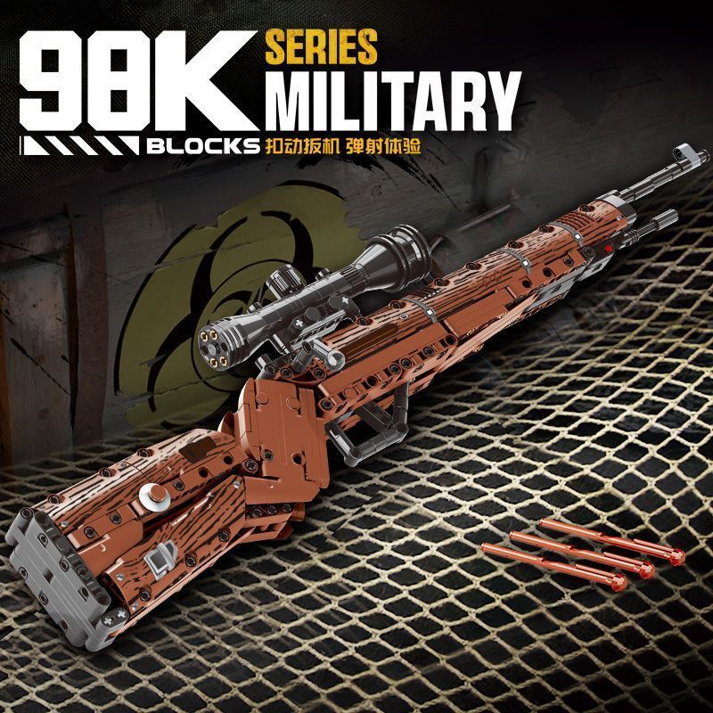 เข้ากันได้กับเลโก้บล็อกตัวต่อ 98K กินไก่ Peace Elite Desert Eagle ประกอบบล็อกตัวต่อเพื่อการศึกษารุ่น