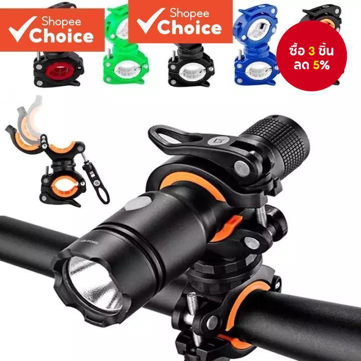 Eslnf 360°อุปกรณ์เมาท์ขาตั้งไฟฉาย LED แบบคลิปหนีบ หมุนได้ สําหรับติดรถจักรยาน