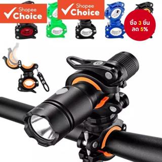 Eslnf 360°อุปกรณ์เมาท์ขาตั้งไฟฉาย LED แบบคลิปหนีบ หมุนได้ สํ…