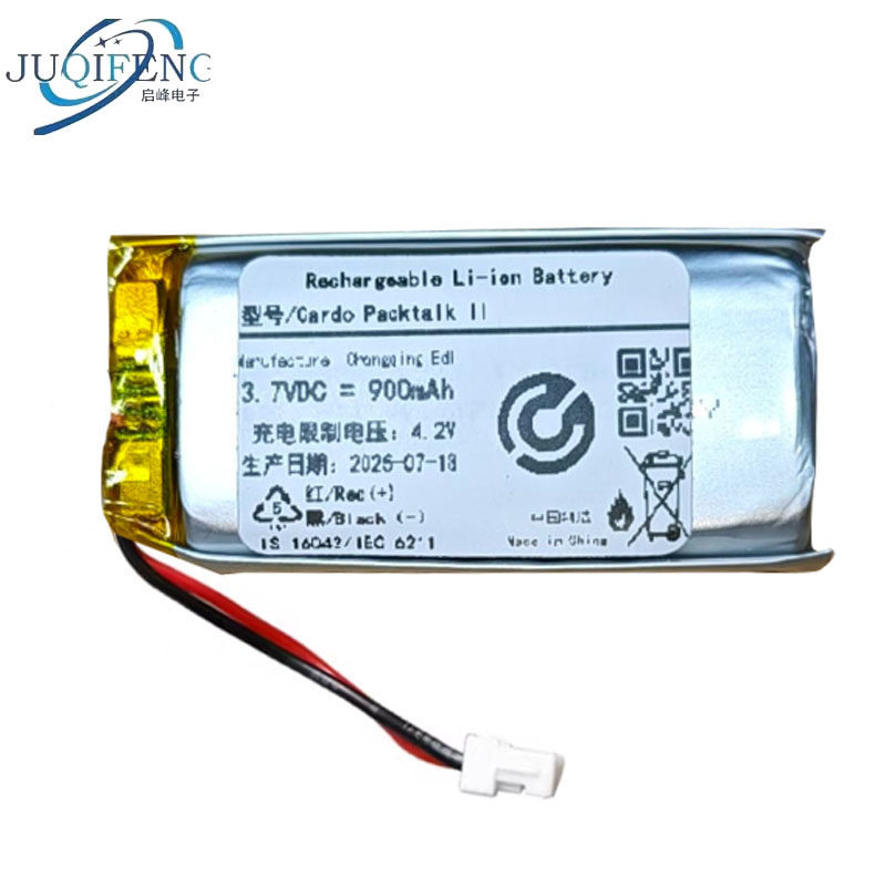 ยี่ห้อใหม่เหมาะสําหรับ Cardo Motorcycle Cardo Packtalk Edge 2nd gen Bluetooth Helmet Battery