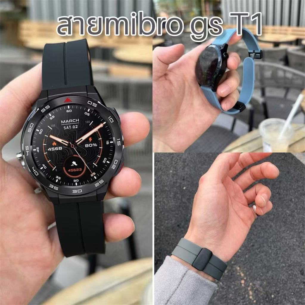 สายนาฬิกาใช้กับMibro watch Gs Gs pro mibro T1 ชิลิโคนแม่เหล็กXiaomi s4 41mmสายกว้าง18mm