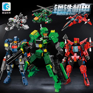 [พร้อมส่ง] Sembo Block บล็อคตัวต่อ หุ่นยนต์ Mecha Of Steel 2 In 1 ประกอบได้ 2 รูปแบบ ประกอบง่าย ฝึกสมาธิ