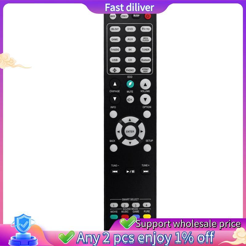 RC042SR รีโมทคอนโทรลพลาสติกสําหรับ 4K UHD Ultra HD AV ตัวรับสัญญาณระยะไกล SR6015 NR1711 SR5015 SR501