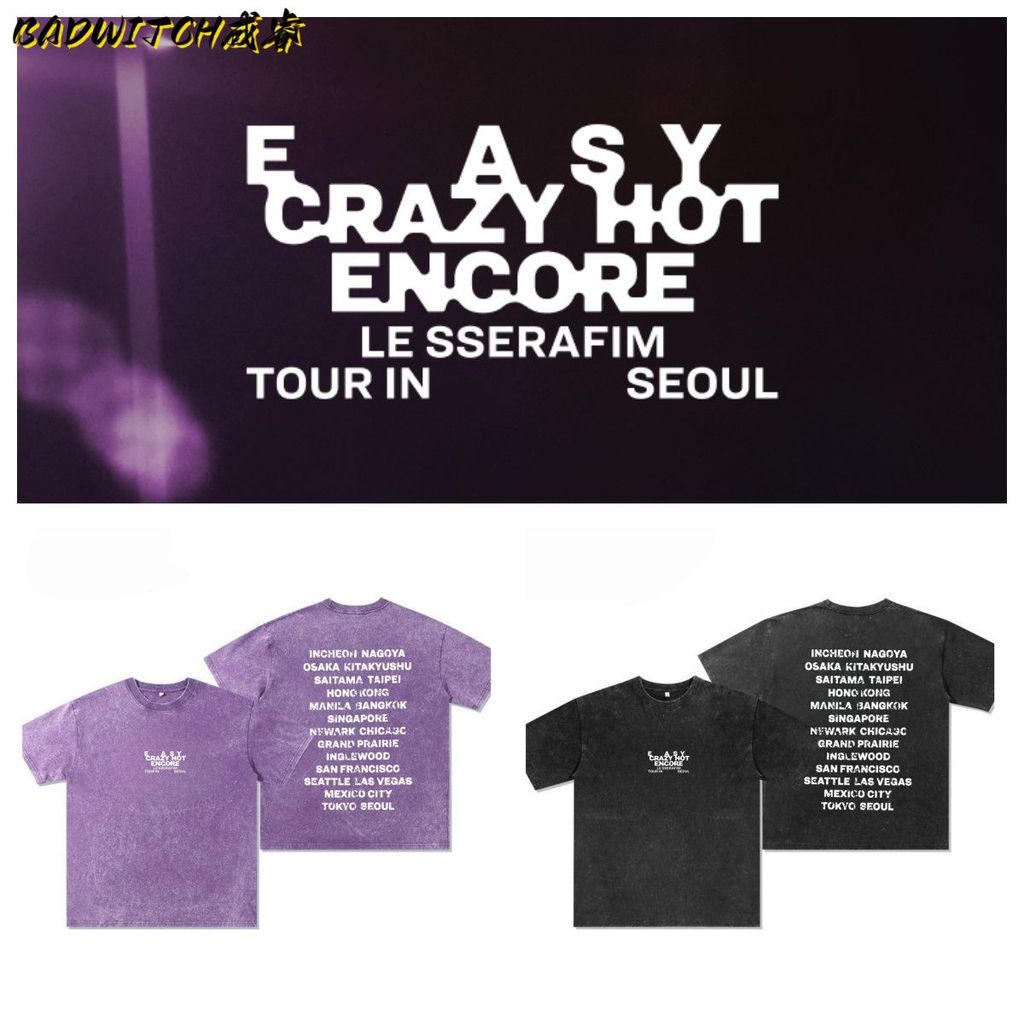 LE SSERAFIM EASY CRAZY HOT ล้างสีดํารอบคอผ้าฝ้าย T แขนสั้น Casual Top Man/ผู้หญิงเสื้อคู่สั้น