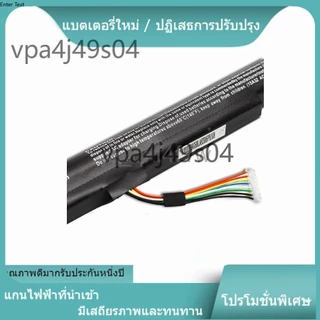 ☸แบตเตอรี่ใหม่ ACER AL15A32 E15 E5-422 E5-432G E5-472 E5-473G E5-573G V3-574 V3-574Gแบตเตอรี่แล็ปท็อปที่เข้ากันได้คุณภา☸