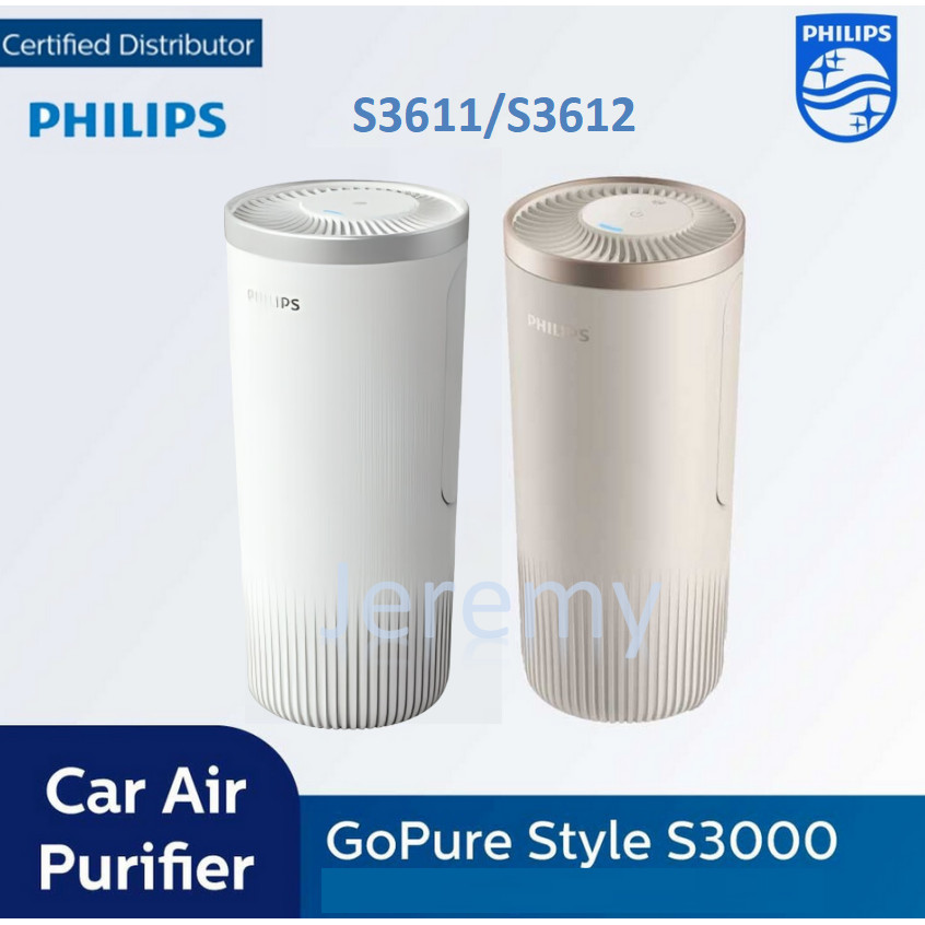 Philips GoPure Style Series 3000 เครื่องฟอกอากาศในรถยนต์และกําจัดฟอร์มาลดีไฮด์ได้อย่างมีประสิทธิภาพ ( S3611 สีเบจ | S3612 สีขาว )