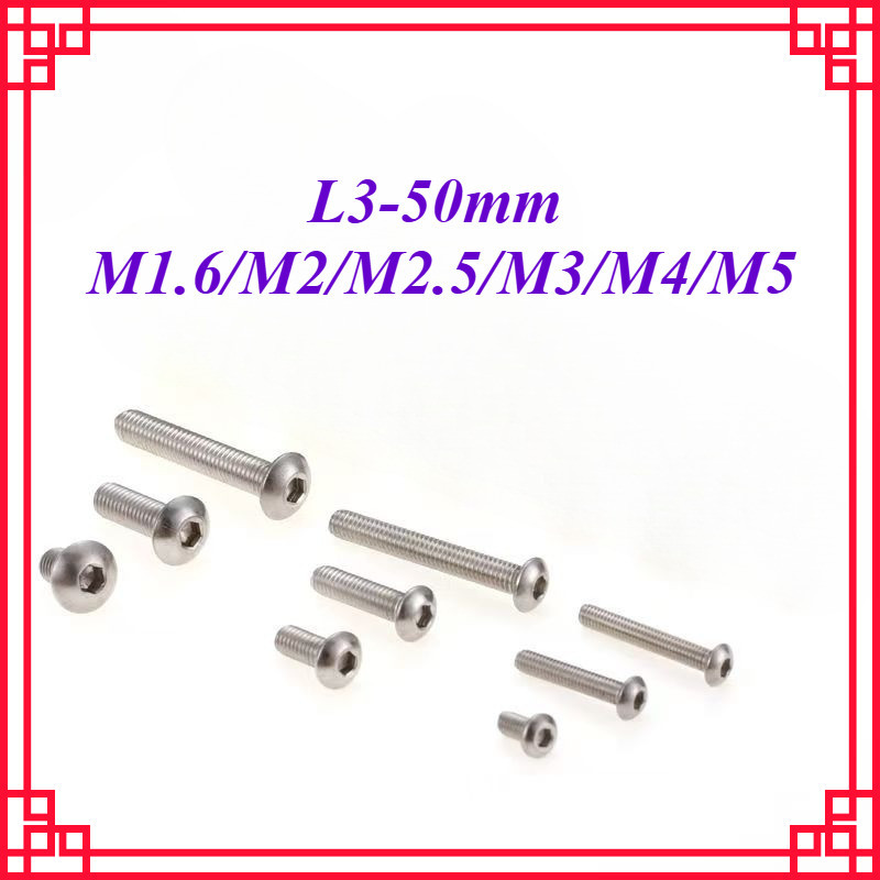 สกรูหัวจมกลม,ท็อกซ์ แกนเดือย สกรู M1.6/M2/M2.5/M3/M4/M5 * L3-50 มม.LHMQ-MB-Y