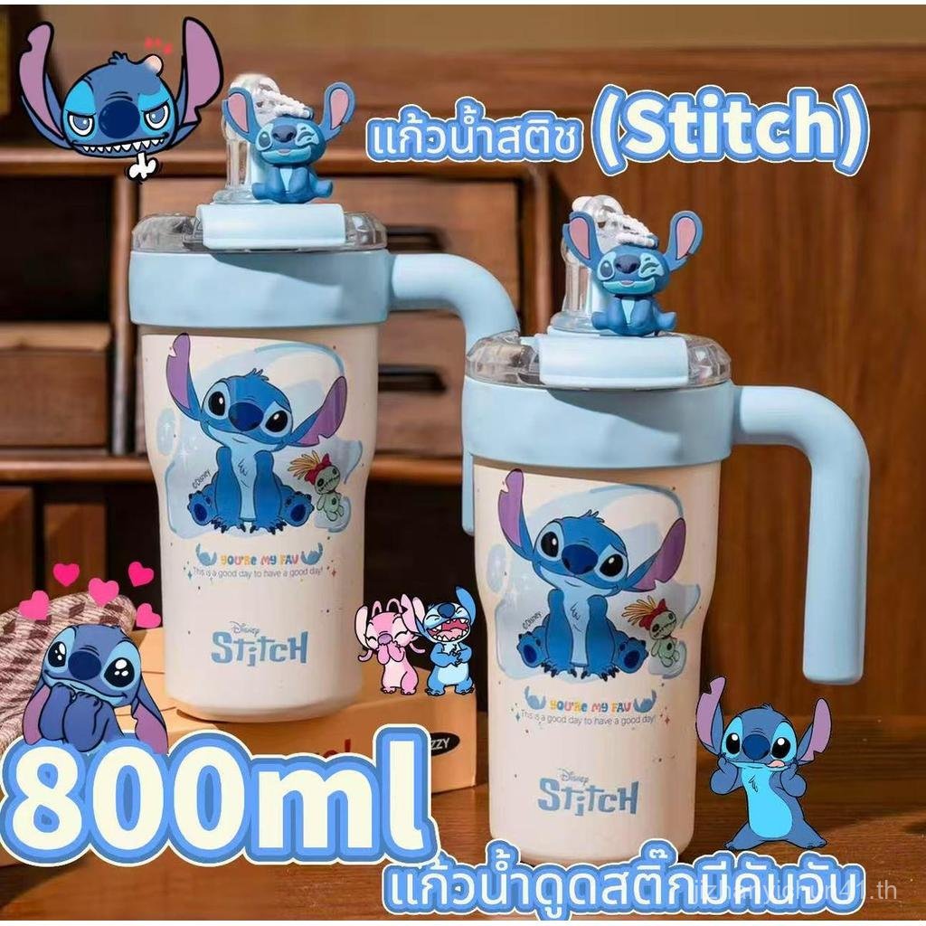 แก้วเก็บความเย็น แก้วเก็บความเย็นสแตนเลส 800ML สแตนเลส 316L แก้วกาแฟ แก้วเก็บอุณหภูมิร้อน/เย็น