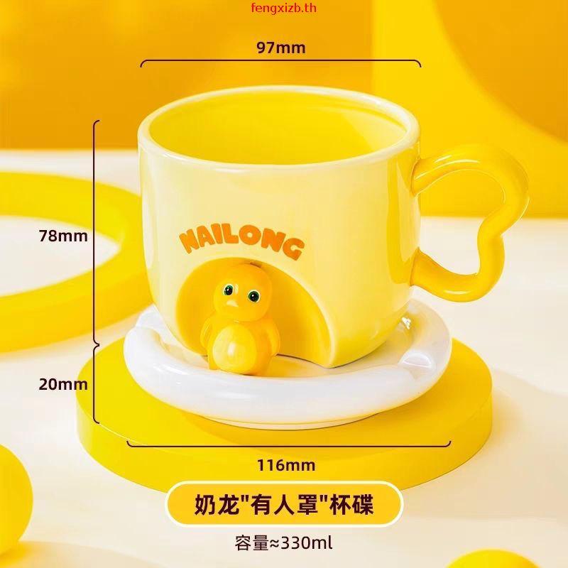 แก้ว Starbucks Pumpkin Spice (350ml) ถ้วย