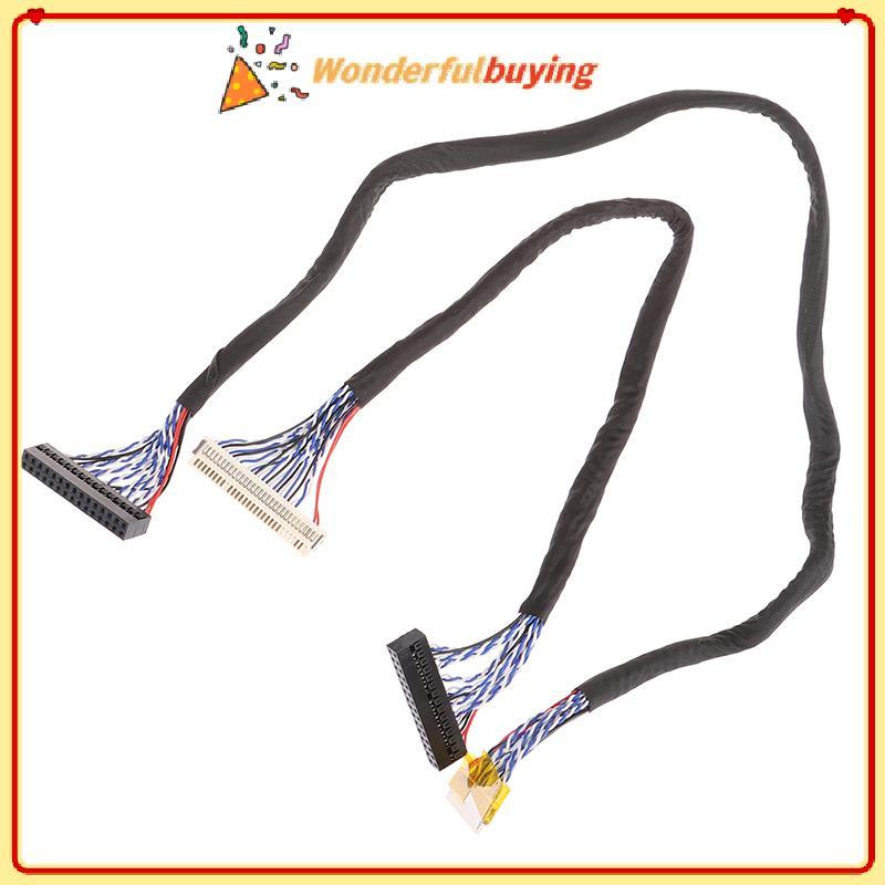 WBTH สาย LVDS FIX-30P-S6 30pin double 2 ch 6bit dual 6bit แผง LCD หน้าจอสาย Vary