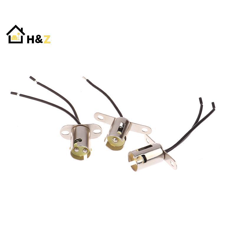 Kaleidoscope BA15D BA15S ฐานโคมไฟ BA15D โคมไฟ BAY15D ฐาน 1156 โคมไฟฐาน 1157 โคมไฟ BA15D DIY เรือผู้ถ