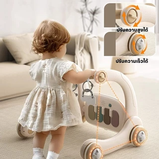 เพลยิมโมบาย 4in1 เสียงเพลงไฟสีสันสดใส ที่นอนเด็กปรับเป็นรถหัดเดินได้ ปรับระดับได้