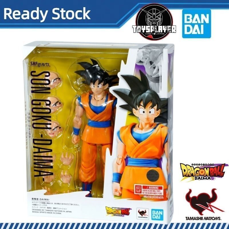 BANDAI Dragon Ball Daima SHFiguarts Son Goku Action Figure