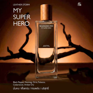[แบ่งขาย] MY SUPER HERO น้ำหอมมาดามฟิน Madame Fin ผู้ชาย Men Perfume 50ml.