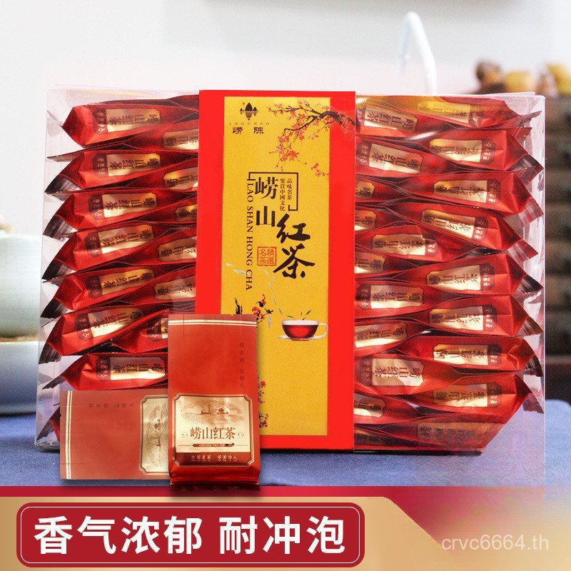 Yangshan East ท้องกลิ่นหอมแรงการผลิตชาดํา Yangshan ชาชาดําแพ็คจํานวนมากแพ็คเกจเล็กชาชิงเต่า VOX9