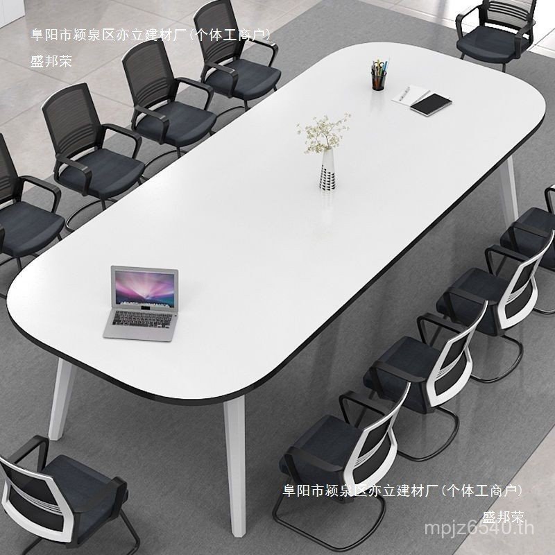 Simple Workbench Office Conference Table Long Table Combine Table Chair Conference Room Long Table T
