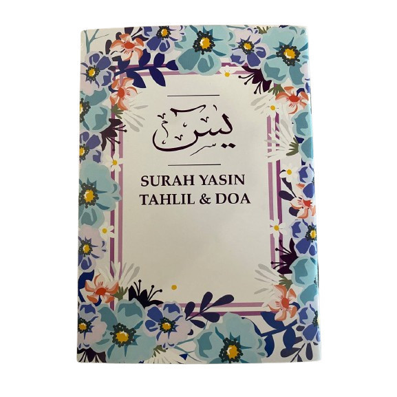 YASSIN HAJJ UMRAH PRAYER / UMRAH RINGKAS PRAYER COLLECTION / RUMI PRAYER และ TRANSLATION / LANYARD S