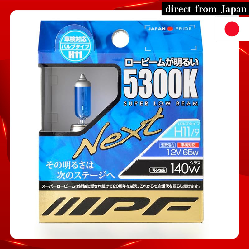 IPF Headlight Fog Lamp Halogen for Vehicles H9 H11 5300K Blue-White Light for 12V 2 Pieces Included 