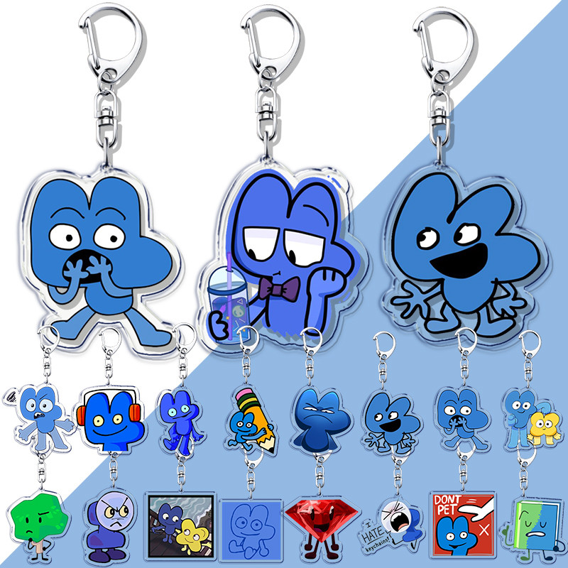 น่ารักการ์ตูน Bfb Fourx พวงกุญแจสําหรับอุปกรณ์เสริมกระเป๋า Key Chain แหวนเครื่องประดับแฟนของขวัญ Bfd