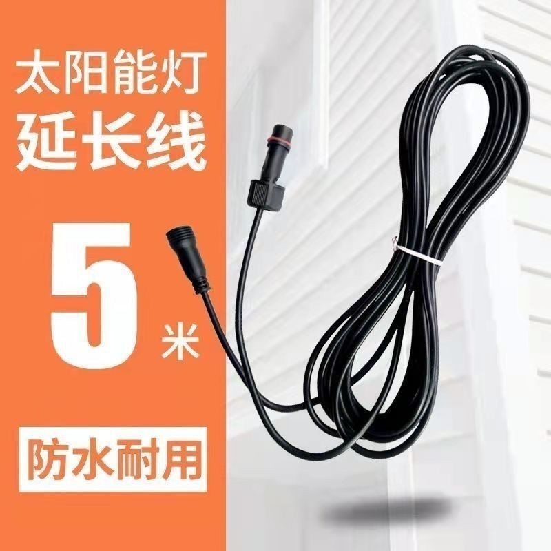 พลังงานแสงอาทิตย์ double-pin พลังงานแสงอาทิตย์ one-to-two อะแดปเตอร์ etensio Solar double-pin Solar 