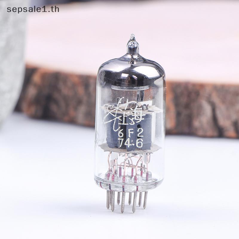 # SALE # 6F2 หลอดสูญญากาศอิเล็กทรอนิกส์อัพเกรดสําหรับ ECF82/6U8 เครื่องขยายเสียงหลอดคู่ Electron Tub