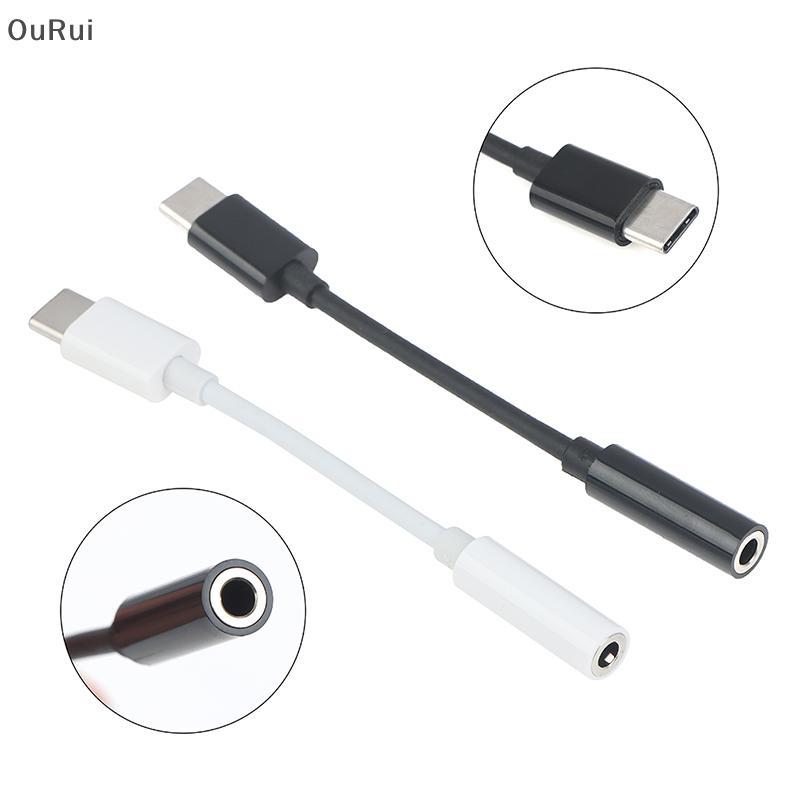 [B&C] Type-C ถึง 3.5 มม.AUX Ja หูฟังอะแดปเตอร์เสียงแยกเสียงตัวแปลง USB-C Adaptor {th}