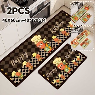 COD พรมปูพื้นห้องครัวที่ทำจากดินเบาดูดซับน้ำได้ดี นุ่ม และมี…