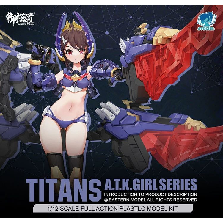 ( ⭕ PRE-ORDER)Oriental Model ATK Girl Series 08 Titans Model Kit
