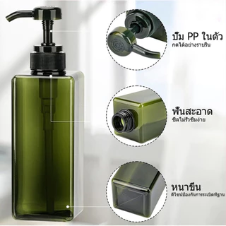 BaanHub ขวดปั๊มเปล่าพกพา สไตล์ MUJI มินิมอล (250/450/650ml) ขวดแบ่งแชมพู สบู่เหลว เครื่องสำอางค์ โลชั่นและอื่นๆ PETG เนื้อหนา [พร้อมส่ง]